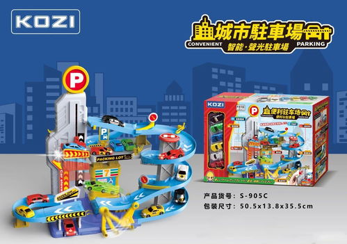 小學者動漫 以創新為帆，用設計破界，用心筑夢快樂童年