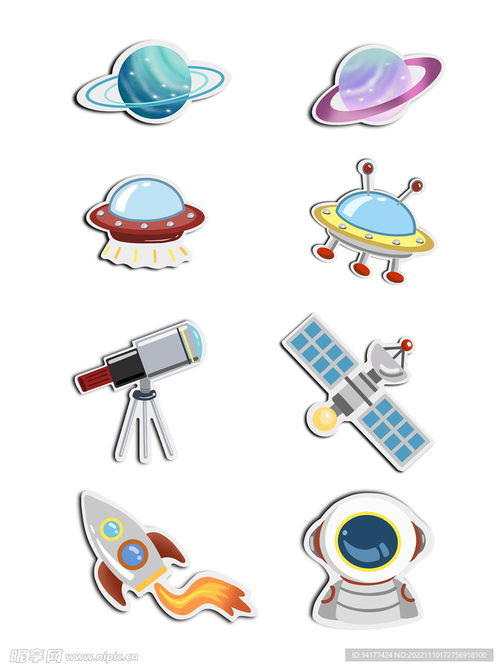 遨游星河 卡通太空元素套圖設(shè)計(jì)的無(wú)限創(chuàng)意